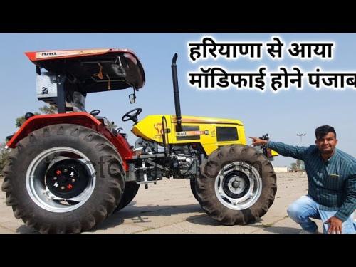 HMT 7522 fiche technique et avis