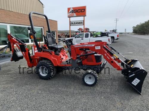 Massey Ferguson GC1725MB specs and reviews
